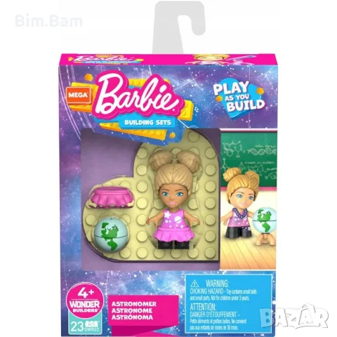 Оригинални малки конструктори Barbie / Mattel - 6 модела, снимка 4 - Конструктори - 55414526