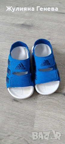 детски сандали, снимка 4 - Детски сандали и чехли - 54201449