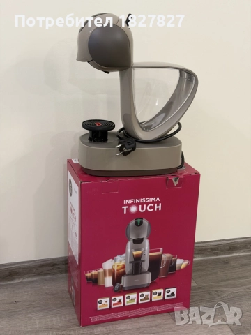 Кафемашина KRUPS KP270A10 Infinissima Touch с капсули