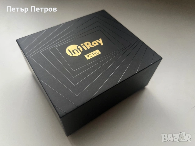 Инфрачервена камера InfiRay P2 Pro за iPhone (iOS 11+), снимка 9 - Камери - 54074366