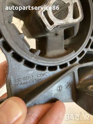 Конзола/тампон за монтаж за Chevrolet Orlando 2.0 Vcdi (2011) 230037-1, снимка 3 - Части - 54632357