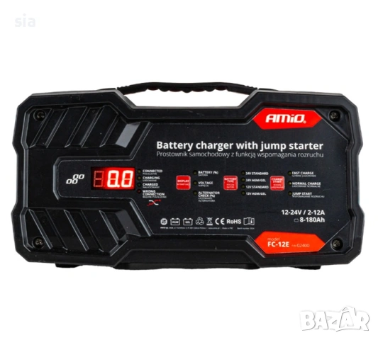 Зарядно устройство/ Токоизправител+ Стартер, 12V, 24V, 12A boost, снимка 2 - Аксесоари и консумативи - 55056308