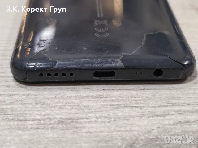 Xiaomi Redmi 8 32GB, снимка 7 - Xiaomi - 54963468