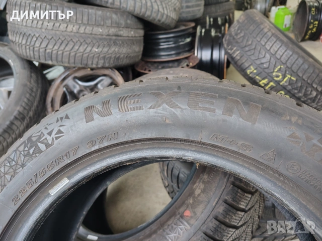 2бр.зимни гуми NEXEN 225 55 17 DOT23 цена за брой, снимка 4 - Гуми и джанти - 54082004