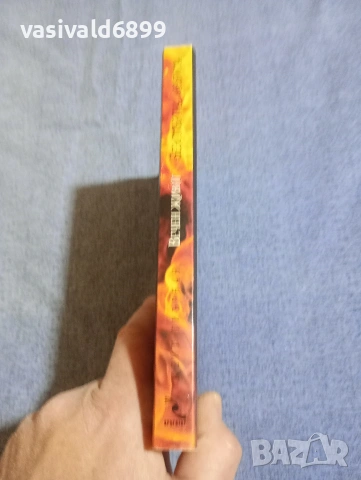 Кейт Тиърнан - Безсмъртна любима /Вечен живот/, снимка 2 - Художествена литература - 54173767