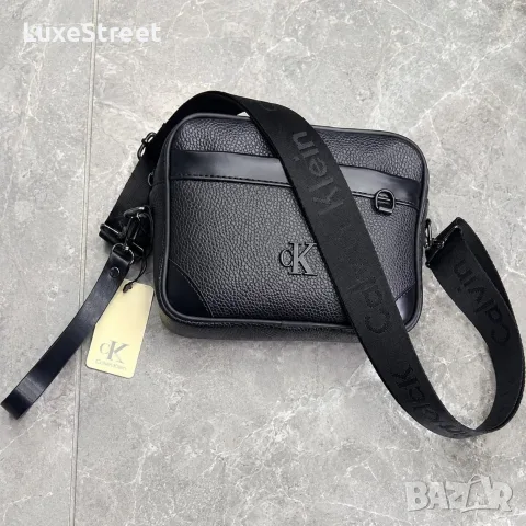Boss 🔹 Louis Vuitton 🔹 Armani 🔹Prada 🔹Мъжки Чанти , снимка 3 - Чанти - 55503919
