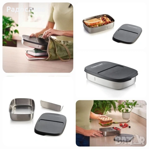 Метална кутия с разделител от Tupperware , снимка 2 - Кутии за съхранение - 54821605