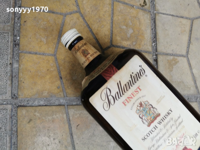 BALLANTINES-2L ДАМАДЖАНА С ДРЪЖКА 0606261840L4, снимка 4 - Колекции - 54802771