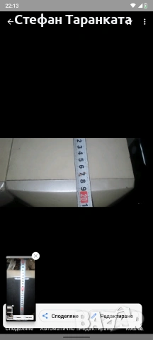 тонколони Grundig цената е за двата броя тонколони , снимка 7 - Тонколони - 55227320