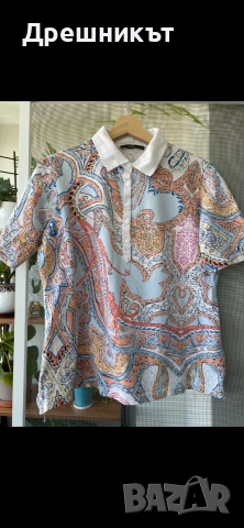 BRAX Дамска тениска L/ XL