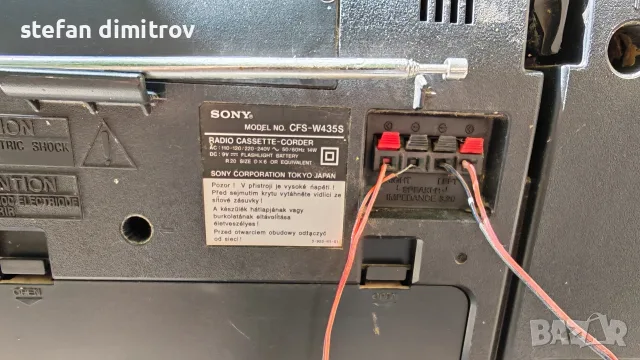 Sony CFS-W435S за ремонт или за части , снимка 6 - Радиокасетофони, транзистори - 55588973