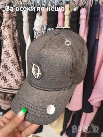 Christian Dior🧢Calvin Klein🧢Hugo Boss Шапка С Козирка Код A1780, снимка 4 - Шапки - 55648635