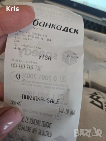 MAK-SHOES дамски обувки от естествена кожа 39, снимка 5 - Маратонки - 54639972