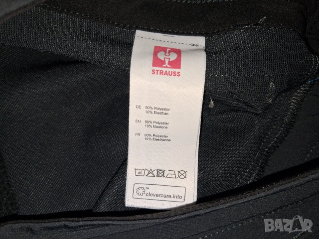 2 броя - Engelbert Strauss Functional shorts 56 (XXL) мъжки къси панталони , снимка 13 - Къси панталони - 55090301
