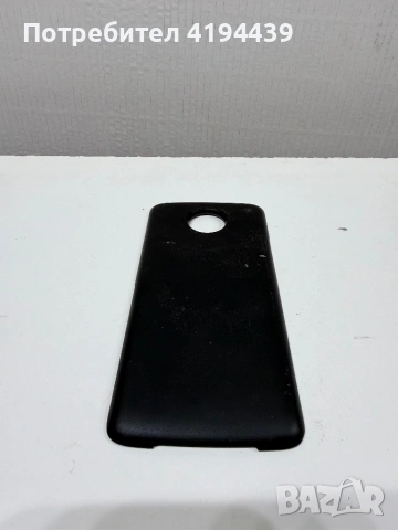 Аксесоари за Motorola MOTO  Z , снимка 10 - Motorola - 54833370