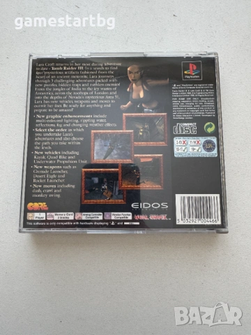   Tomb Raider III Adventures of Lara Croft за PS1, снимка 2 - Игри за PlayStation - 54256128