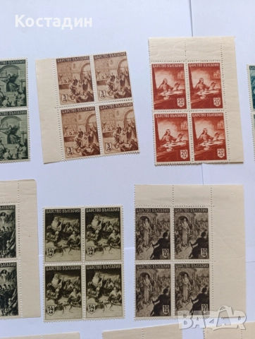 Пощенска марка България 1942 Българска история, снимка 4 - Филателия - 46079986