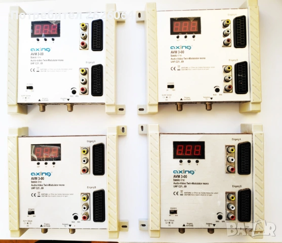 Axing двоен аудио видео модулатор, използван