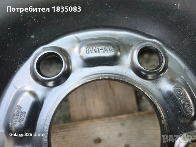 Резервна гума/патерица 17ка 5х108 Ford, Volvo, Jaguar, снимка 4 - Гуми и джанти - 55425218