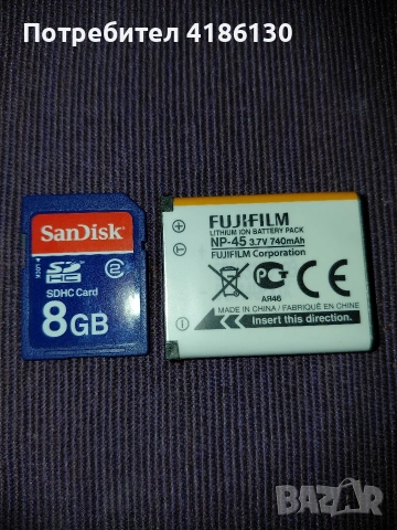 Нов.Не използван цифров фотоапарат.Fujifilm., снимка 7 - Фотоапарати - 54803342