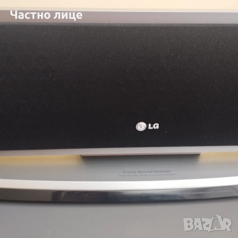 Център колона LG, снимка 5 - Тонколони - 54439852