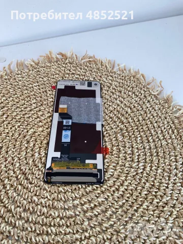 Motorola LCD Дисплей и Тъч Скрийн за Motorola One Vision, снимка 2 - Резервни части за телефони - 55314251