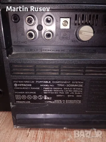 Hitachi trk 3d 9230, снимка 3 - Аудиосистеми - 55463255