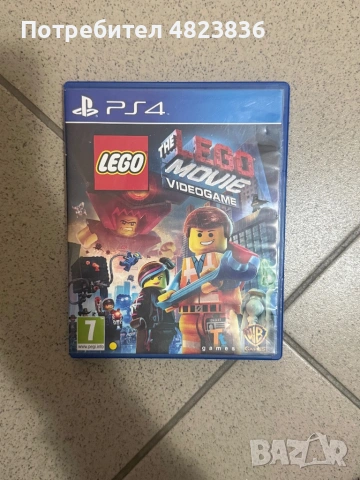 Продавам Ps4 slim 500 gb с два джойстика, оригинални кабели и 11 игри, снимка 10 - Друга електроника - 54553338