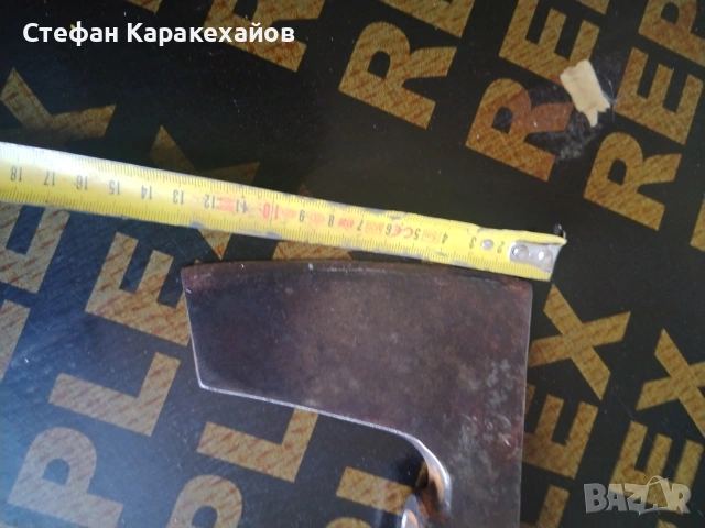 Брадвичка от времето на соца , снимка 3 - Антикварни и старинни предмети - 54922431