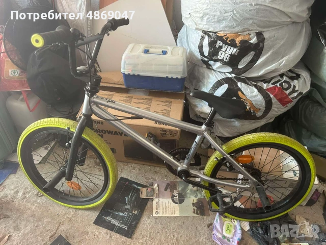 Продавам BMX BTWIN WIPE 520, снимка 3 - Велосипеди - 55071933