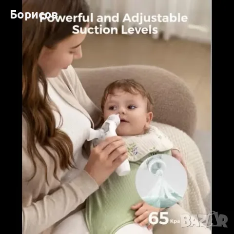 Електрически аспиратор за нос за бебета и малки деца Momcozy BreezyClear™ 2-in-1, снимка 6 - Други - 55493621