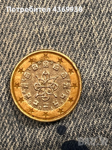 Рядка монета от 1€, снимка 2 - Колекции - 53951717