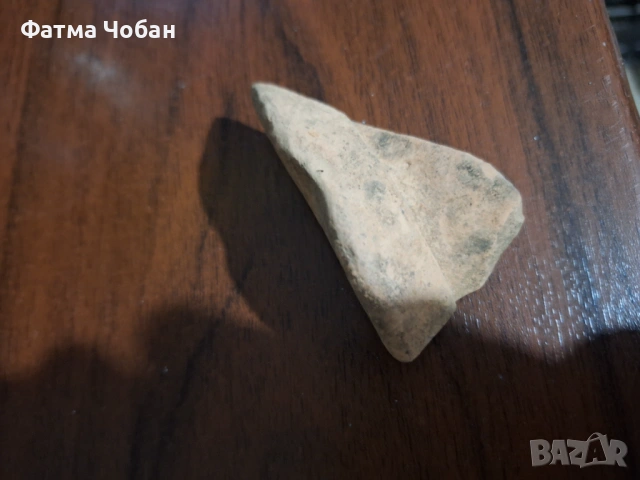 Старинен съд  
