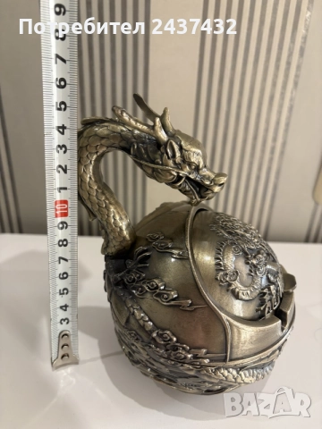 Метален пепелник, снимка 5 - Други стоки за дома - 55506659