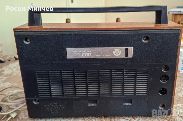 Радиоапарат Селена / Selena B216 /, снимка 2 - Радиокасетофони, транзистори - 54293009