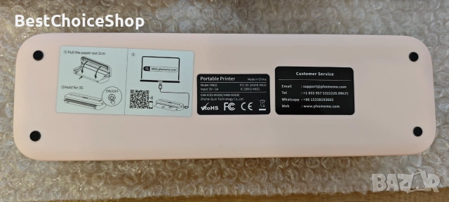Преносим безжичен термо принтер A4 M832 Bluetooth 300DPI съвместим с Android/iOS – Розов, снимка 5 - Друга електроника - 55003953