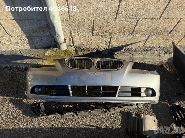 Предна,задна броня и прагове за бмв е61