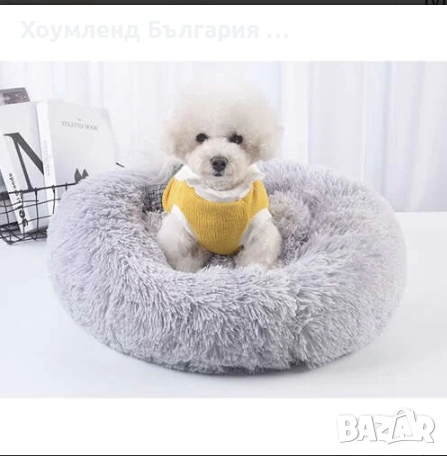 Пухкаво меко легло за куче и коте тип гнездо, снимка 3 - Други стоки за животни - 54411619
