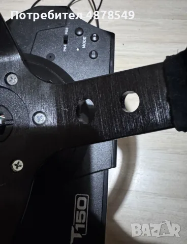 Volan Thrustmaster T150, снимка 3 - Аксесоари - 55378315