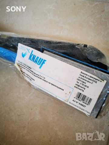 Ъглов шлайф с телескопична дръжка Knauf , снимка 4 - Шлайфмашини - 54715031