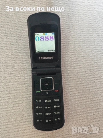 GSM Телефон Самсунг Samsung SGH-B300 , Samsung B300, снимка 12 - Samsung - 54790206