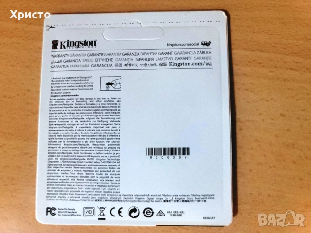 SD карта памет Kingston 512GB плюс SD адаптер, снимка 6 - Карти памет - 55244672