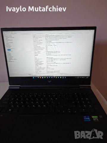 Gaming лаптоп HP Victus 16 – i7 / RTX 3050 / 16GB RAM – Отлично състояние, снимка 4 - Лаптопи за игри - 54442069