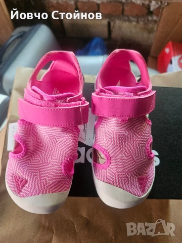 Детски сандали Adidas
