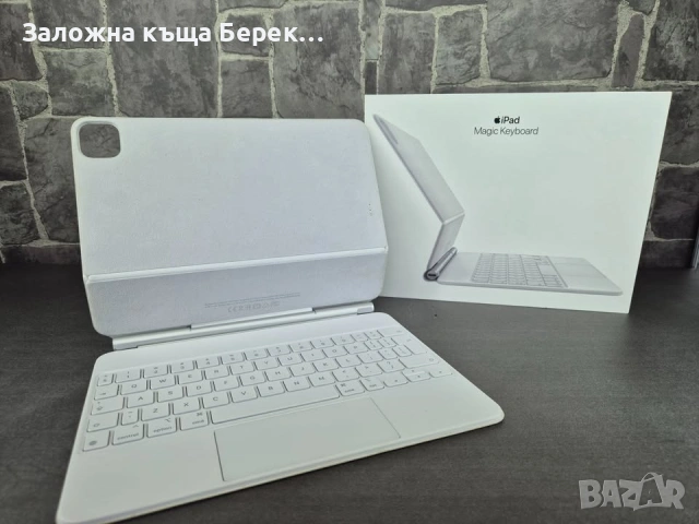 Apple iPad Pro 11" 4th Gen 512GB Cellular + Apple Magic Keyboard, снимка 5 - Таблети - 54912712