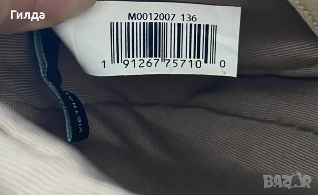 чанта Marc Jacobs оригинал, снимка 13 - Чанти - 55539112