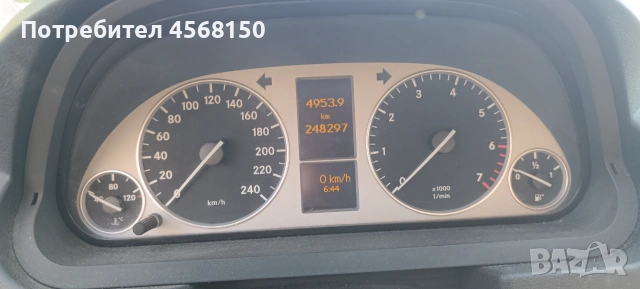 Продавам Мерцедес Б200 , снимка 8 - Автомобили и джипове - 54965256