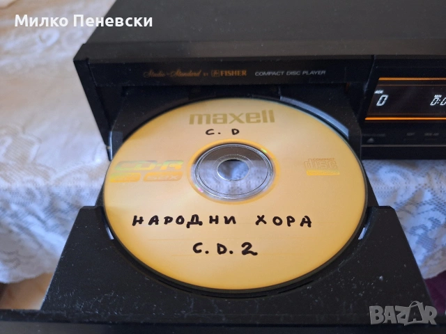 FISHER AD935 STEREO CD PLAIER.MADE IN JAPAN . , снимка 3 - MP3 и MP4 плеъри - 54406306