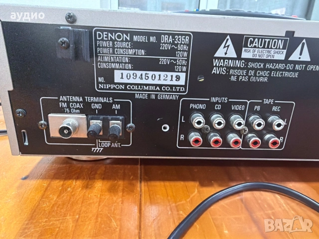 DENON DRA-335R, снимка 6 - Ресийвъри, усилватели, смесителни пултове - 54014688