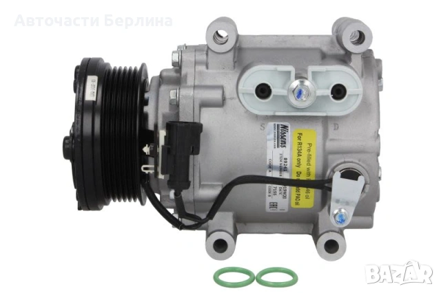 Компресор за климатик NISSENS NIS 89241